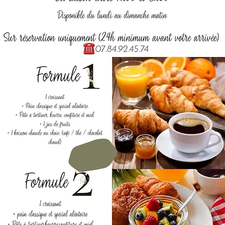 Шале Les Du Parc