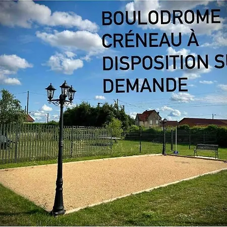 Les Du Parc Шале Saint-Eulien